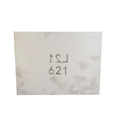 镂空金属板/200*200mm/块