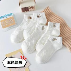 [十双装直发]袜子女短袜夏季薄款韩版日系白色网红花边袜女生夏天短筒船袜