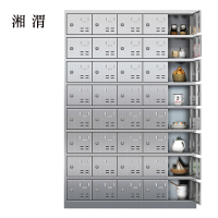 湘渭201不锈钢食堂带锁餐具柜40门碗柜餐盘柜钥匙锁1800*1200*300