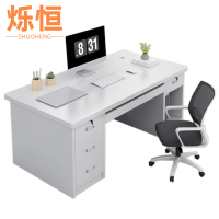 烁恒办公桌1.2m+椅套