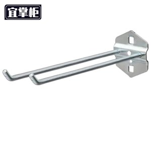 宜掌柜 工具 挂钩