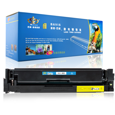 皇者.巴威 硒鼓 佳能LBP621Cw LBP623Cdn LBP623Cdw CRG-054Y 个