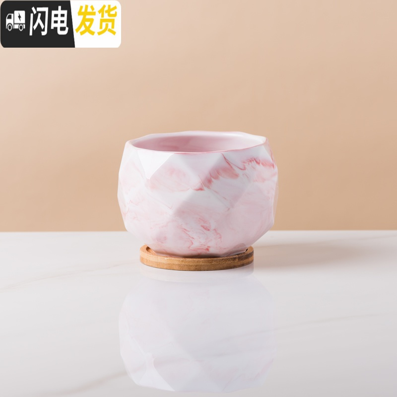 三维工匠多肉花盆创意个性大理石纹陶瓷植物肉肉北欧小花盆大口径带托盘 红色菱形带竹托 小花盆容器