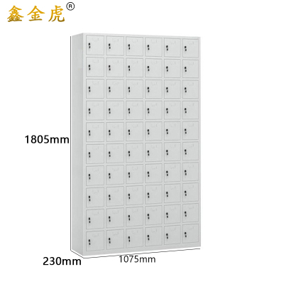 鑫金虎手机存放柜60门XJHWJ79 1075*230*1805mm