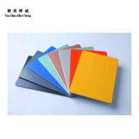 耀典辉诚 铝塑板 1200*2400*4mm 张