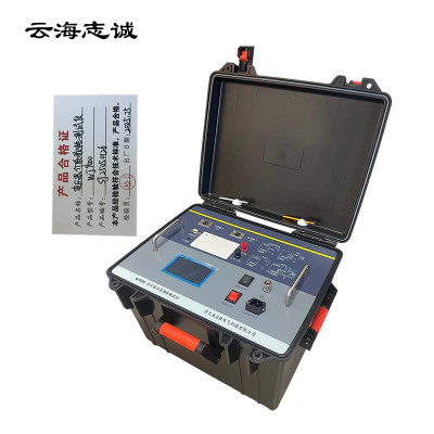 变压器介质损耗测试仪 WJ9000 1套