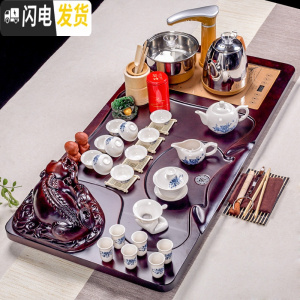 三维工匠整套青瓷紫砂功夫茶具套装家用全自动电热磁炉立体实木茶盘茶道台 02立体貔貅+玉瓷牡丹 41件