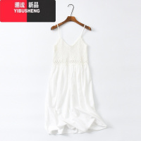 YIBUSHENG季海边度假风新款甜镂空针织吊带连衣裙子仙女仙森系收腰白色