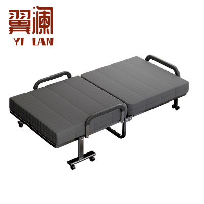 翼澜 折叠床 900mm 张