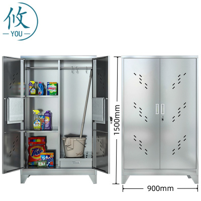 攸 高脚款双门清洁柜 400*900*1500mm 台