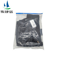 骏捷诺 羽绒裤防寒裤 女款紧身款 JJN611 M-4xl黑色/条