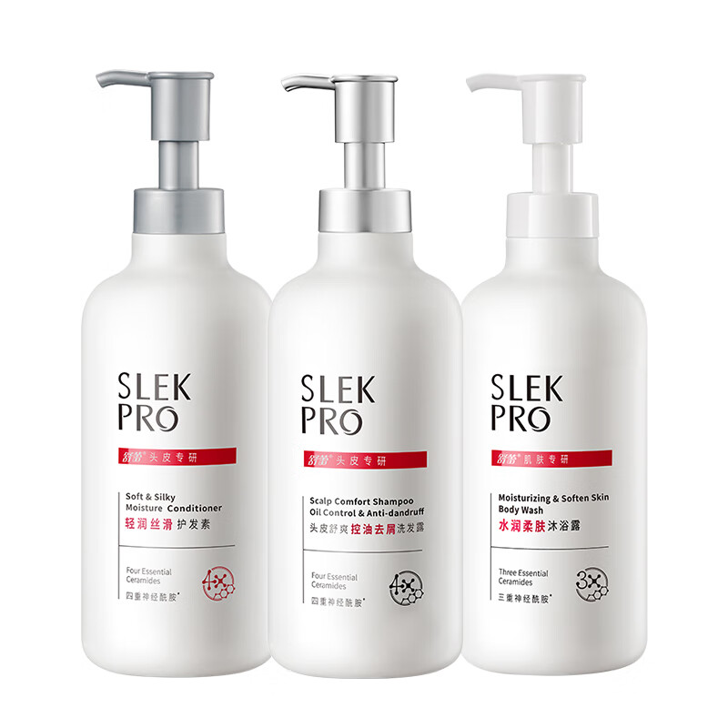 舒蕾 头皮专研洗护沐礼盒(洗发露435ml+沐浴露435ml+护发素435g)