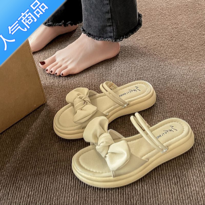 SUNTEK软底蝴蝶结一鞋两穿凉拖鞋子女外穿夏2023新款百搭仙女风平底凉鞋