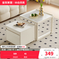 全友家居现代简约钢化玻璃茶几客厅沙发可移动小边几组合