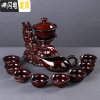 三维工匠复古半全自动功夫茶具套装家用陶瓷防烫懒人旋转泡茶器创意茶杯壶 窑变蛟龙-安全装