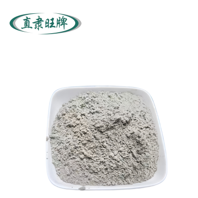 直隶旺牌 水泥 425 袋