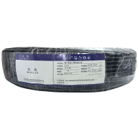 绵缆 铜芯聚氯乙烯绝缘电缆 YJV22-0.6/1kV-3*300+1*150 米