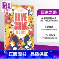 [正版]回家之路 Homegoing 英文原版 Yaa Gyasi中商原版
