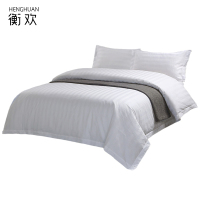 衡欢(HENGHUAN)全棉40支加密暗条纹被套 RZ-BT03/床(1.5米床用/220*245cm )