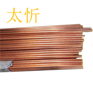 太忻 紫铜管 Φ10 kg