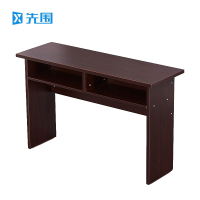先围 条桌会议桌 120*40*75cm 张