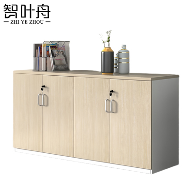 智叶舟办公矮柜四开门160*40*80cm台