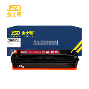 金士顿 硒鼓CRG055 支