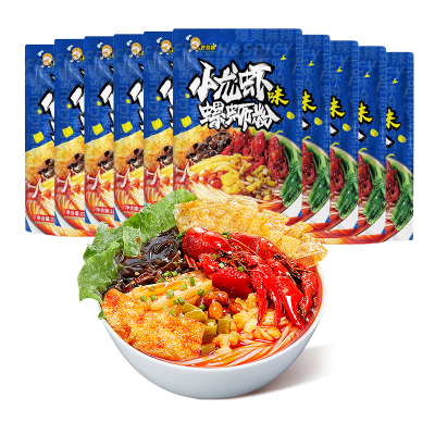 好欢螺螺蛳粉小龙虾味轻享装225g*10袋麻辣螺狮粉方便速食螺丝粉