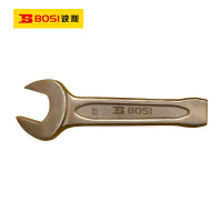 波斯(BOSI)防爆德式敲击开口扳手(27mm)把
