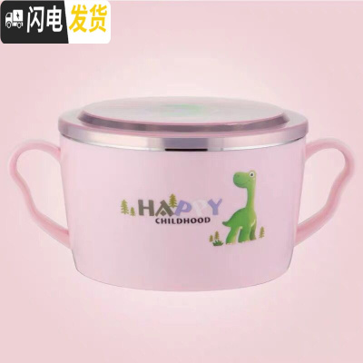 三维工匠304不绣钢保温密封男女学生便当餐盒塑料带盖分格成人上班族带饭 粉色圆形600饭盒/提锅