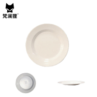 梵澜狸圆菜盘T66 个