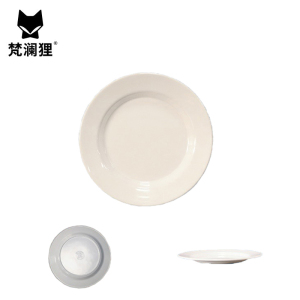 梵澜狸圆菜盘T66 个