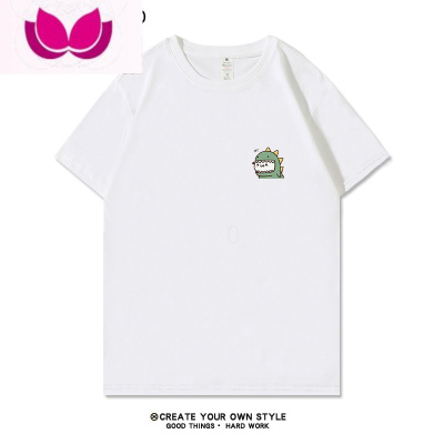 七斓可爱日系潮流短袖T恤男装2023夏季新款宽松休闲半袖上衣