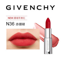 纪梵希(GIVENCHY) 高定粉丝绒口红3.4g N36赤珊瑚