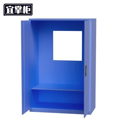宜掌柜 工具柜储物柜 1200*640*1800mm 台