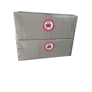 新金骐 16K 60克复印纸 油印纸 草稿纸 绘画纸 办公打印纸