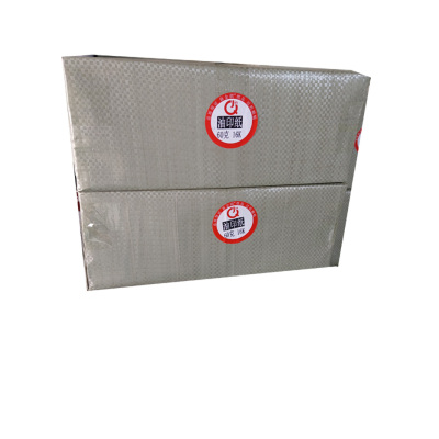 新金骐 16K 60克复印纸 油印纸 草稿纸 绘画纸 办公打印纸