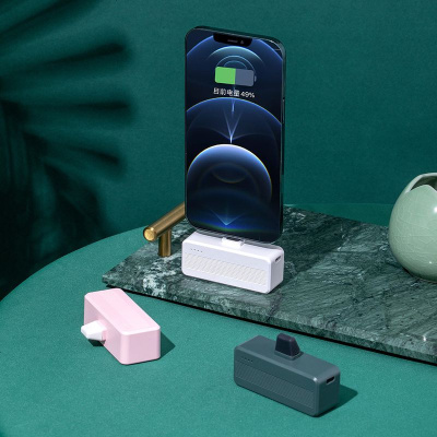 自带线口袋充电宝 迷你支架尾插充电宝 便携支架充电宝_526