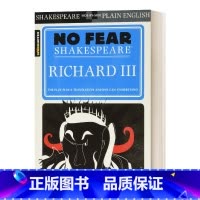 理查三世 [正版]无惧莎士比亚 罗密欧与朱丽叶 英文原版小说 Romeo and Juliet No Fear Shak