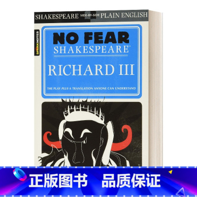 理查三世 [正版]无惧莎士比亚 罗密欧与朱丽叶 英文原版小说 Romeo and Juliet No Fear Shak