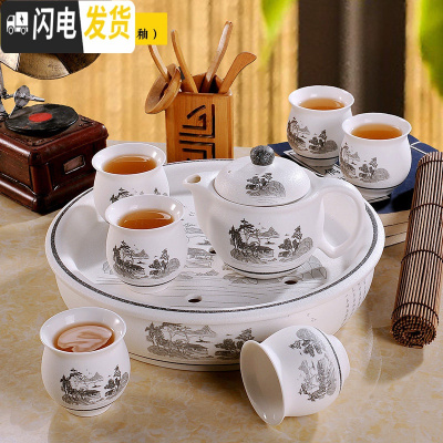 三维工匠茶具套装 家用 现代简约景德镇茶具陶瓷整套功夫茶壶茶杯茶盘 015水中庭院(雪花釉)
