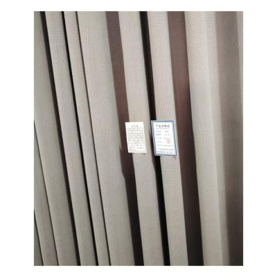 金帘缘 窗帘 1mX2.6m 米