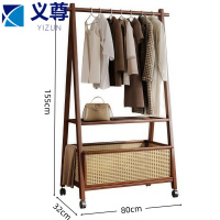 义尊 落地衣帽架 WHL-80 个