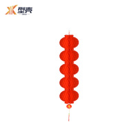 型壳 CENCO 灯笼 25#5 个