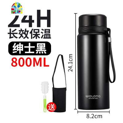 保温杯男女士大容量304不锈钢水杯定制刻字户外便携茶杯杯子 FENGHOU 梦幻蓝800ml