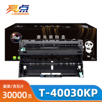 亮点硒鼓架T-40030KP光电通OEP400DN 支
