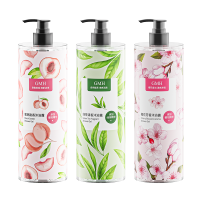 GMH蜜桃芳香沐浴露800ml大容量家庭装持久留香香氛沐浴露