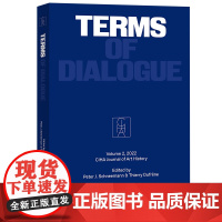 国际艺术史学会学刊.第二卷,2022:对话(英文)