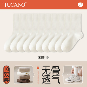 啄木鸟无骨袜子女中筒袜夏季薄款纯棉纱白色月子袜2025新款运动长袜夏天