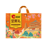 苏宁宜品1798克混合坚果盒装大礼包多口味健康零食品坚果大礼包混合味